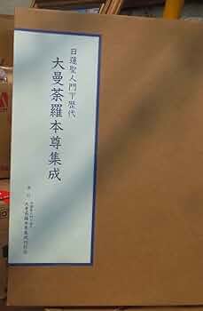 51qWlye+u5L._UF350,350_QL50_.jpg